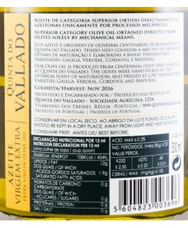 AZEITE VALLADO